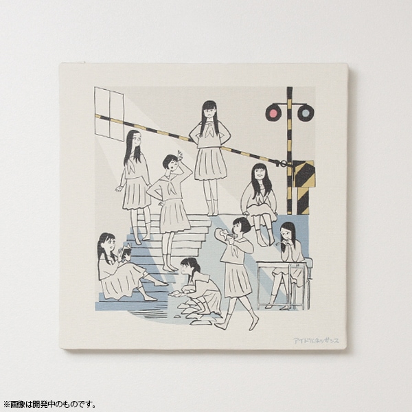 ɥͥå󥹡¼ĥ ȥХ佪λ