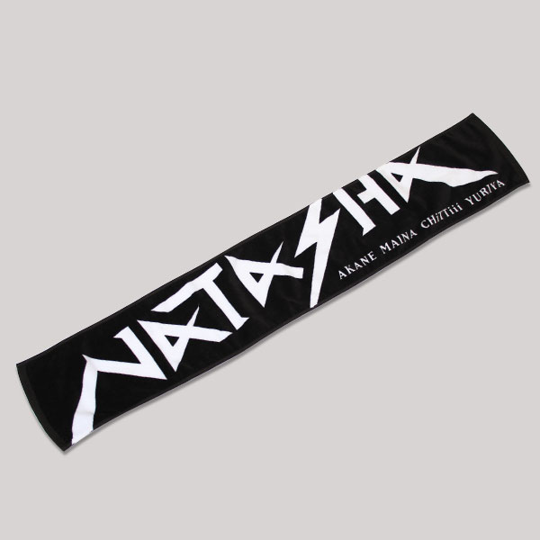 NATASHA マフラータオル【販売終了】 ｜グッズ・Tシャツ通販｜ナタリー