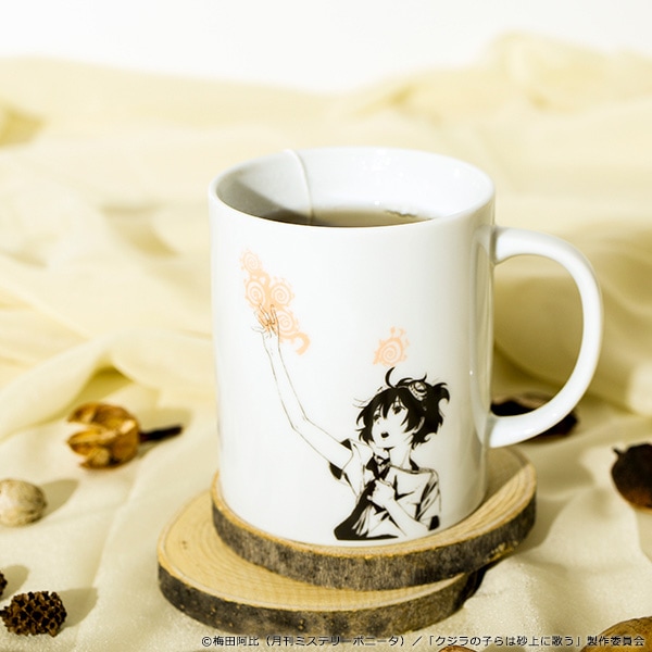 ������λҤ�Ϻ���˲Τ� �����ޥ����åס����佪λ��