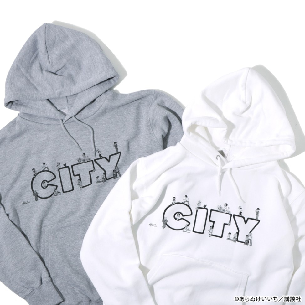 グルグル映畫館 パーカー グルグル映畫館 パーカー グルグル映畫館 パーカー グルグル映畫館