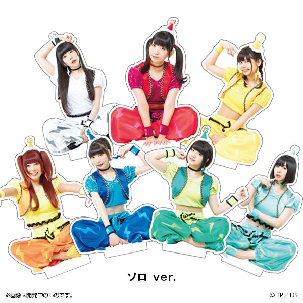 ひめひび 紙袋中人 アクリルスタンド 2点 まとめ売り ひめひび 紙袋中人 アクリルスタンド 2点 まとめ売り ひめひび 紙袋中