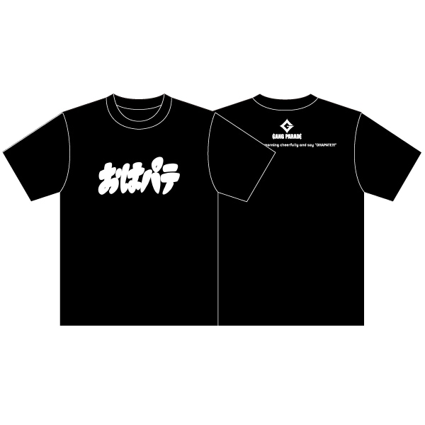 WACK SUSHIO SHOUT TEE【販売終了】 ｜グッズ・Tシャツ通販｜ナタリー
