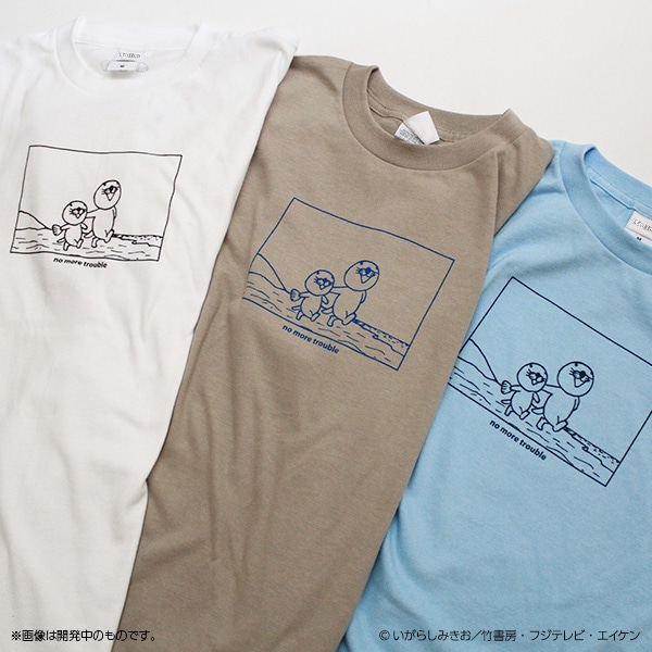 ぼのぼの no more trouble Tシャツ【販売終了】 | 特集から探す