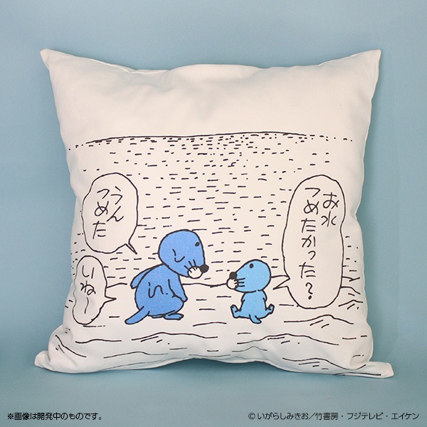 ぼんぼんりぼん　クッション 楽天市場】ぼんぼんりぼん（インテリア・寝具・収納）の通販