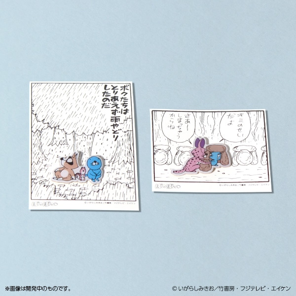 ぼのぼの ピンズ【販売終了】 | 特集から探す,ぼのぼの | ナタリーストア