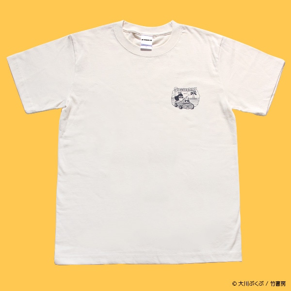ポプテピピック 夏をSUCCESS!!Tシャツ【販売終了】 | 特集から探す