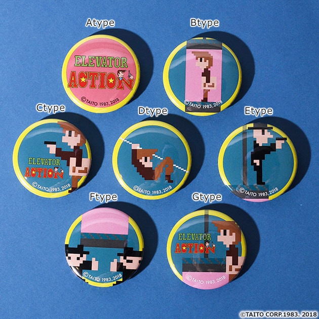 VIDEO GAME TOKYO ����١�������������� �̥Хå�