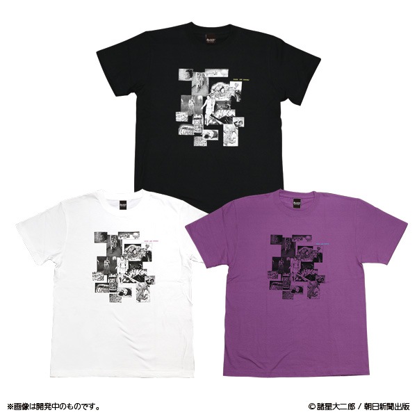 【新品未開封】推しの子＊6巻発売記念Tシャツ＊集英社＊非売品 栞と紙魚子 恐怖Tシャツ【販売終了】 | 特集から探す,栞と紙魚子