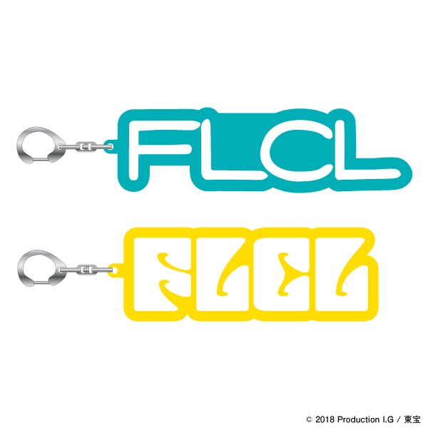 フリクリ　ガイナックス　アクリルキーホルダー　8点まとめ売り フリクリ ガイナックス アクリルキーホルダー 8点まとめ売り