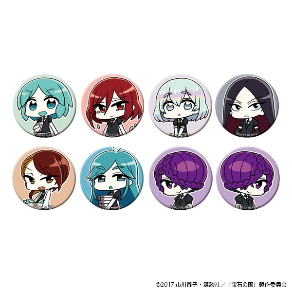 宝石の国 フォスフォフィライト シンシャ 缶バッジ - メルカリ