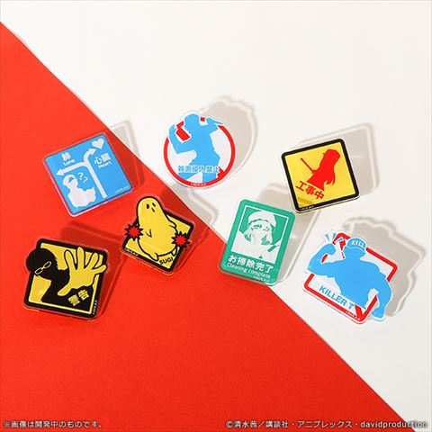 はたらく細胞　パスケース　120個（まとめ売り）　新品 はたらく細胞 コレクションアクリルバッジ【販売終了】 | 特集