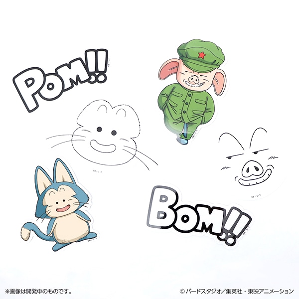 ドラゴンボール 変化っ！ステッカーセット【販売終了】 | 特集から探す