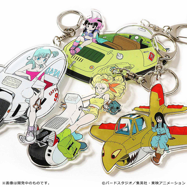 ドラゴンボール Romantic KeyHolder【販売終了】 | 特集から探す