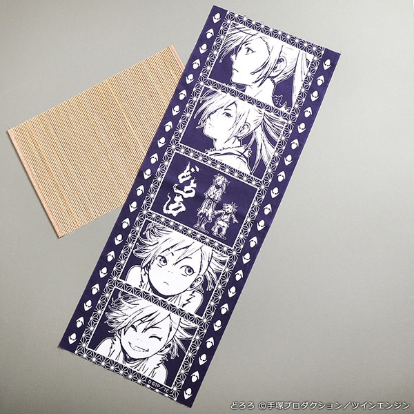 どろろ 手ぬぐい【販売終了】 | 特集から探す,どろろ | ナタリーストア