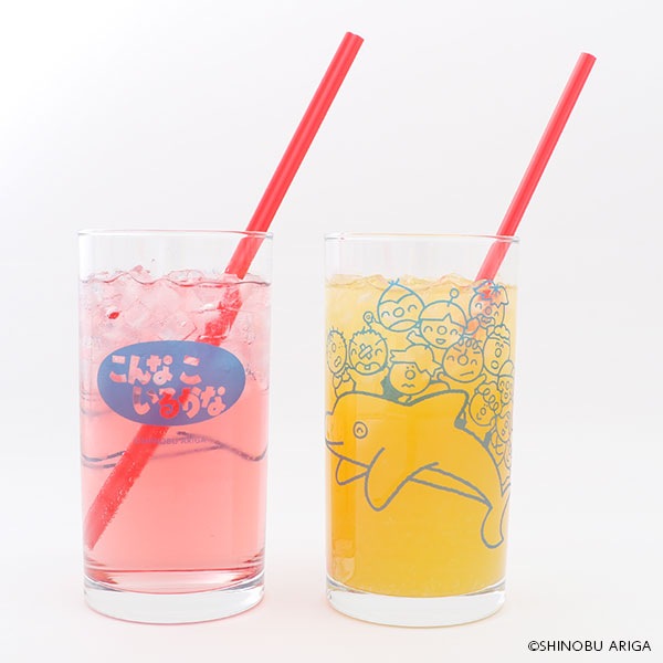 こんなこいるかな グラス【販売終了】 | 特集から探す,こんなこいる