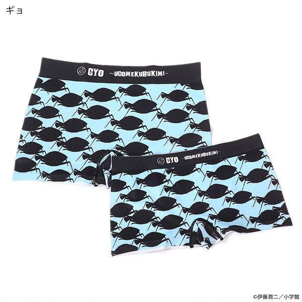 ��ƣ���� �ܥ������ѥ�ġʥ�󥺡���ǥ�������