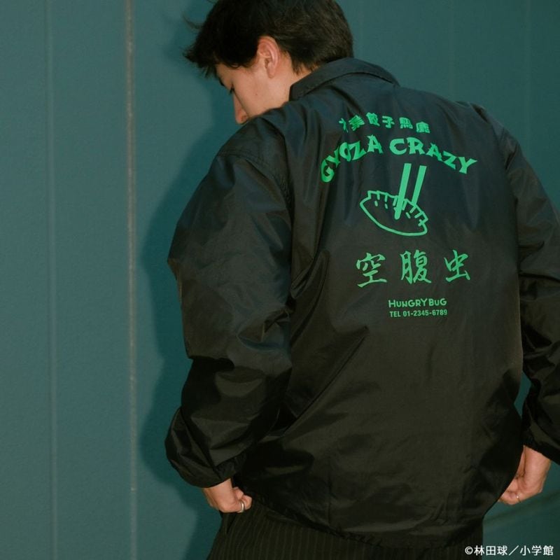 hide × glamb hide Paint Track Pants | 特集から探す,hide