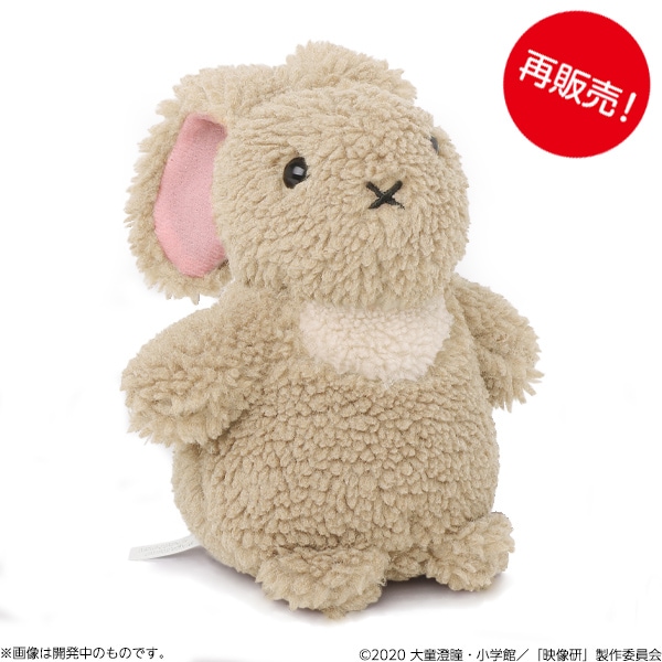 �������ˤϼ��Ф��ʡ� �����Τ������̤�����ߡ����佪λ��