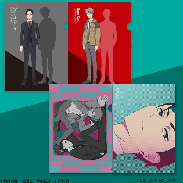 �ٹ뷺�� Balance:UNLIMITED ���ꥢ�ե����륻�åȡ����佪λ��