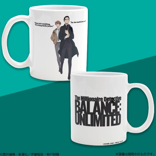 �ٹ뷺�� Balance:UNLIMITED �ޥ����åס����佪λ��