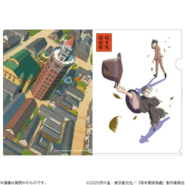 ����Ļõ���� ���ꥢ�ե���������佪λ��