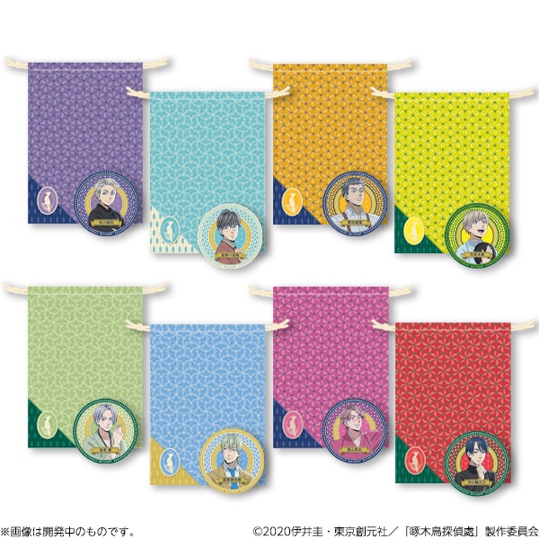 啄木鳥探偵處 ミラー&ポーチセット【販売終了】 ｜グッズ・Tシャツ通販