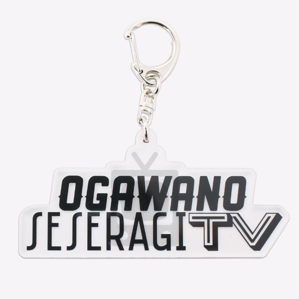 Tele キーホルダー アクリル 商品詳細ページ | Tele ONLINE STORE | 詩の形 九選 第二稿