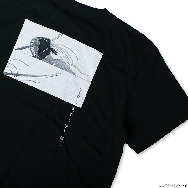 着るスピリッツ あさひなぐ Tシャツ【販売終了】 | 特集から探す,着る