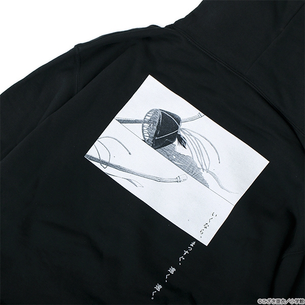 ��륹�ԥ�å� �����Ҥʤ� �ѡ����������佪λ��