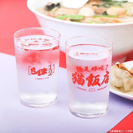 ����1/2 ǭ��Ź���åץ��å�