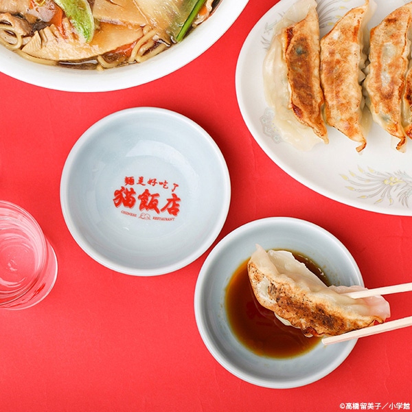 ����1/2 ǭ��Ź�������å�