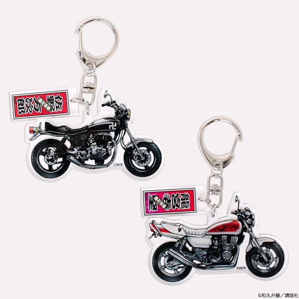 特集から探す,東京卍リベンジャーズ | ナタリーストア