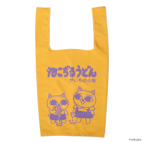 激レア　当時物　ねこぢる　マスコット付きトートバッグ 激レア 当時物 ねこぢる マスコット付きトートバッグの通販 by