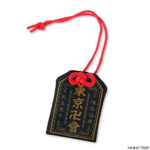 �����٥󥸥㡼�� ���������פ��������佪λ��