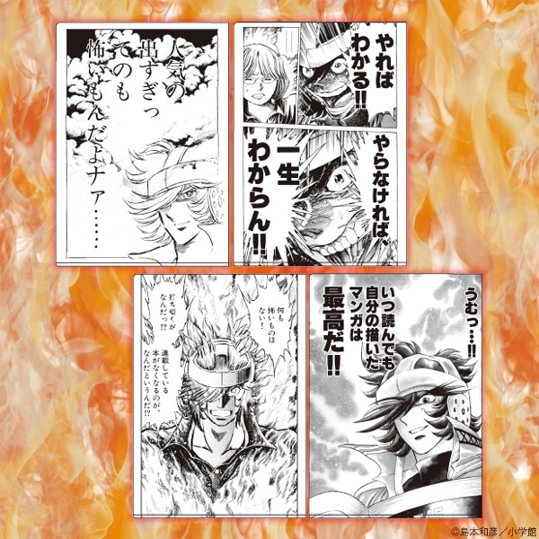 �㤨���ڥ� ���ꥢ�ե����륻�åȡ����佪λ��