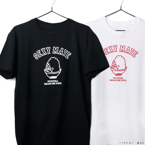 人から探す,うすた京介 | ナタリーストア