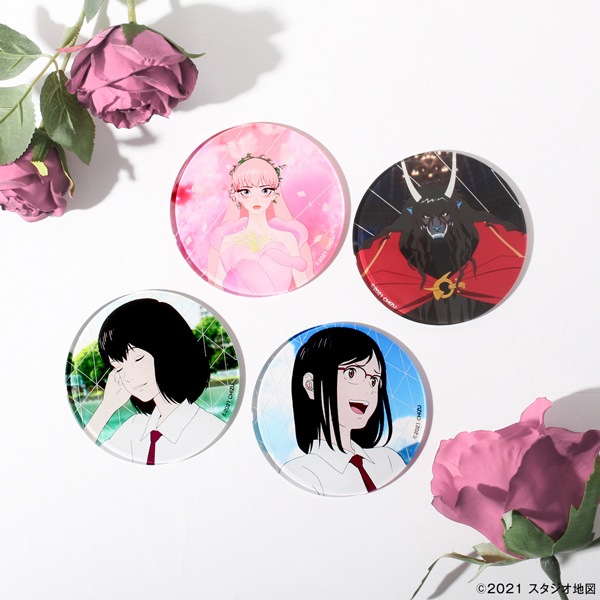 クリア キーホルダー 龍とそばかすの姫 竜とそばかすの姫 アクリル