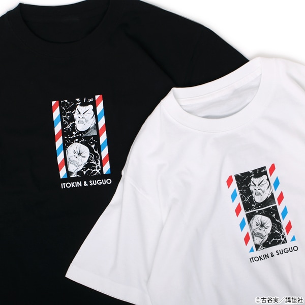 �ͤȤ��ä��� ���ȥ���&������ T����ġ����佪λ��