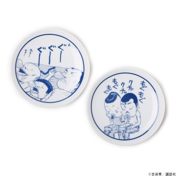 �ͤȤ��ä��� ���٤ƿ���Ʀ�����åȡ����佪λ��