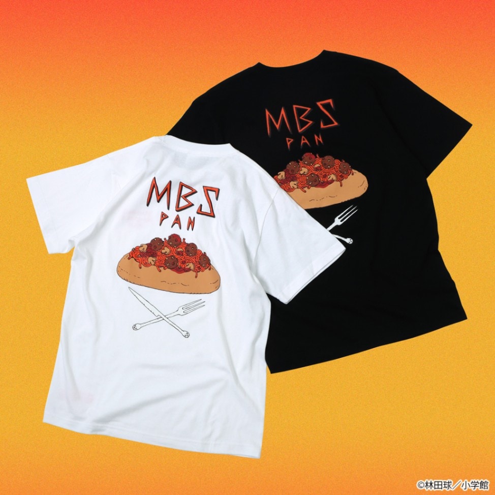 大ダーク みぼすぱん皿ミートボールスパゲッティ皿 陶器製