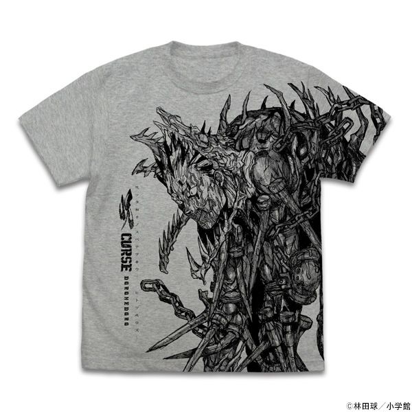 ドロヘドロ 心 Tシャツ | www.schmetterlinghaus.at