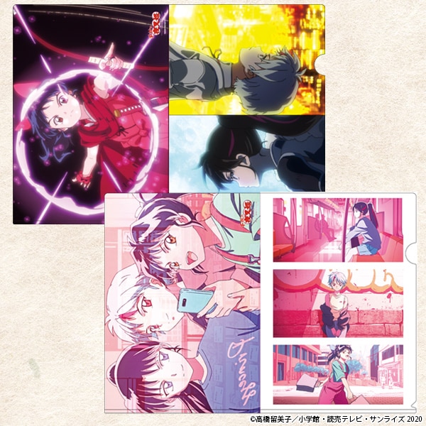 Ⱦ�Ť��뺵ɱ ���ꥢ�ե�����2�祻�åȡ����佪λ��