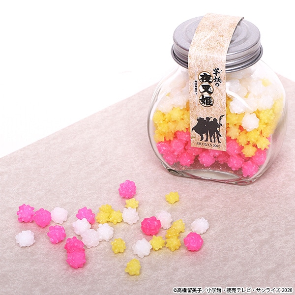 半妖の夜叉姫 虹色真珠の金平糖【販売終了】 | 特集から探す,半妖の