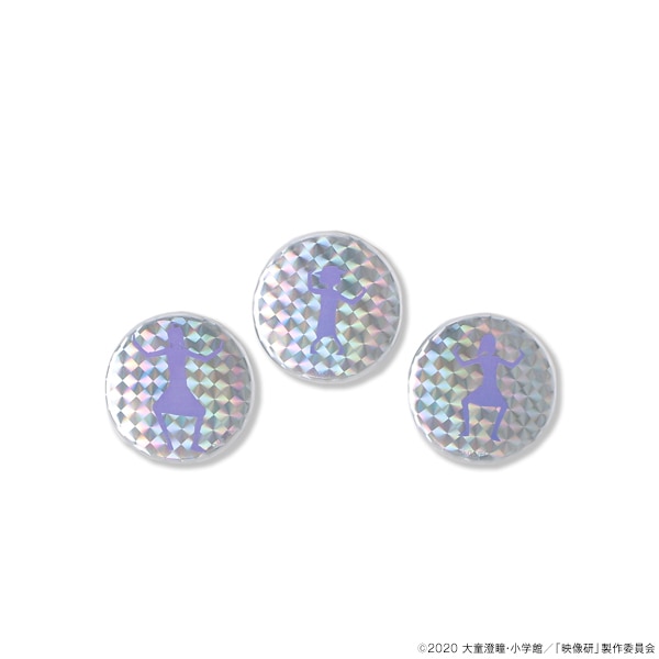 �������ˤϼ��Ф��ʡ� �ۥ������Хå�3�ĥ��åȡ����佪λ��