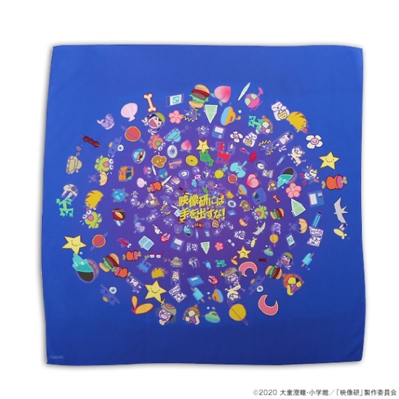 特集から探す,映像研には手を出すな！ | ナタリーストア