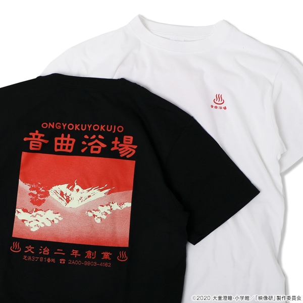 �������ˤϼ��Ф��ʡ� �������T����ġ����佪λ��