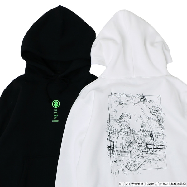 ˤϼФʡ KEEP YOUR HANDS OFF EIZOUKEN!ѡ佪λ