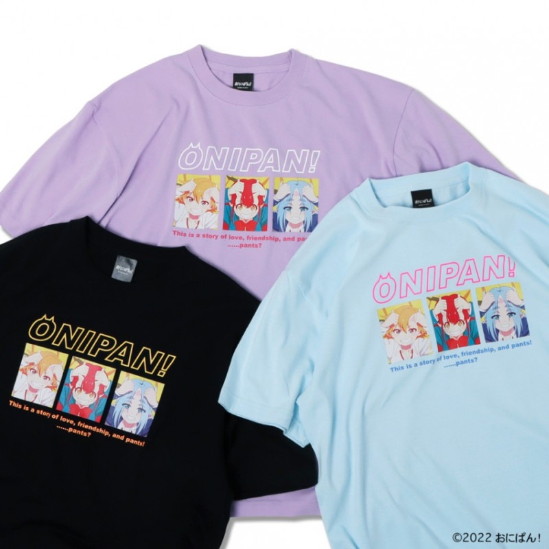 TVアニメ「おにぱん！」 変身！キーホルダー【販売終了】 | 特集から