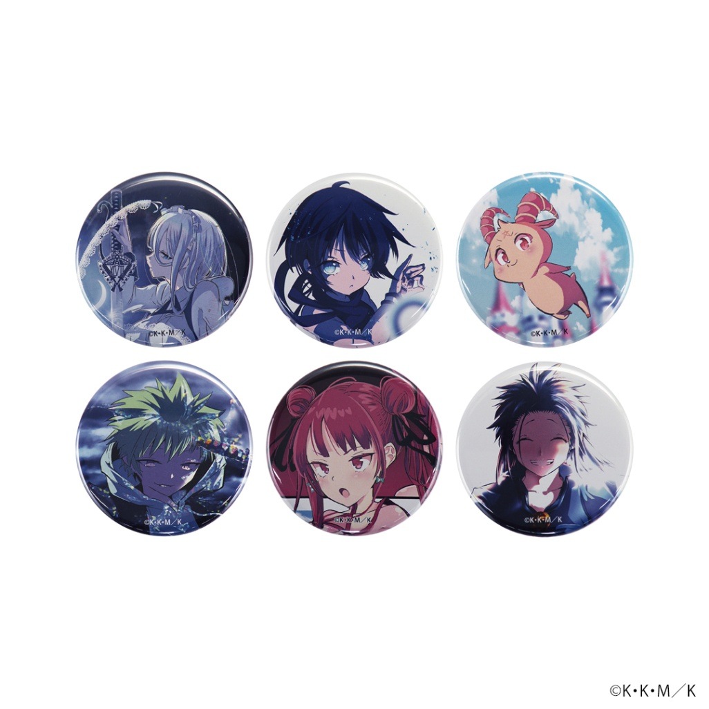 【未開封シュリンク付7冊】転生したら第七王子だったので、気ままに魔術を極めます 転生したら第七王子だったので、気ままに魔術を極めます