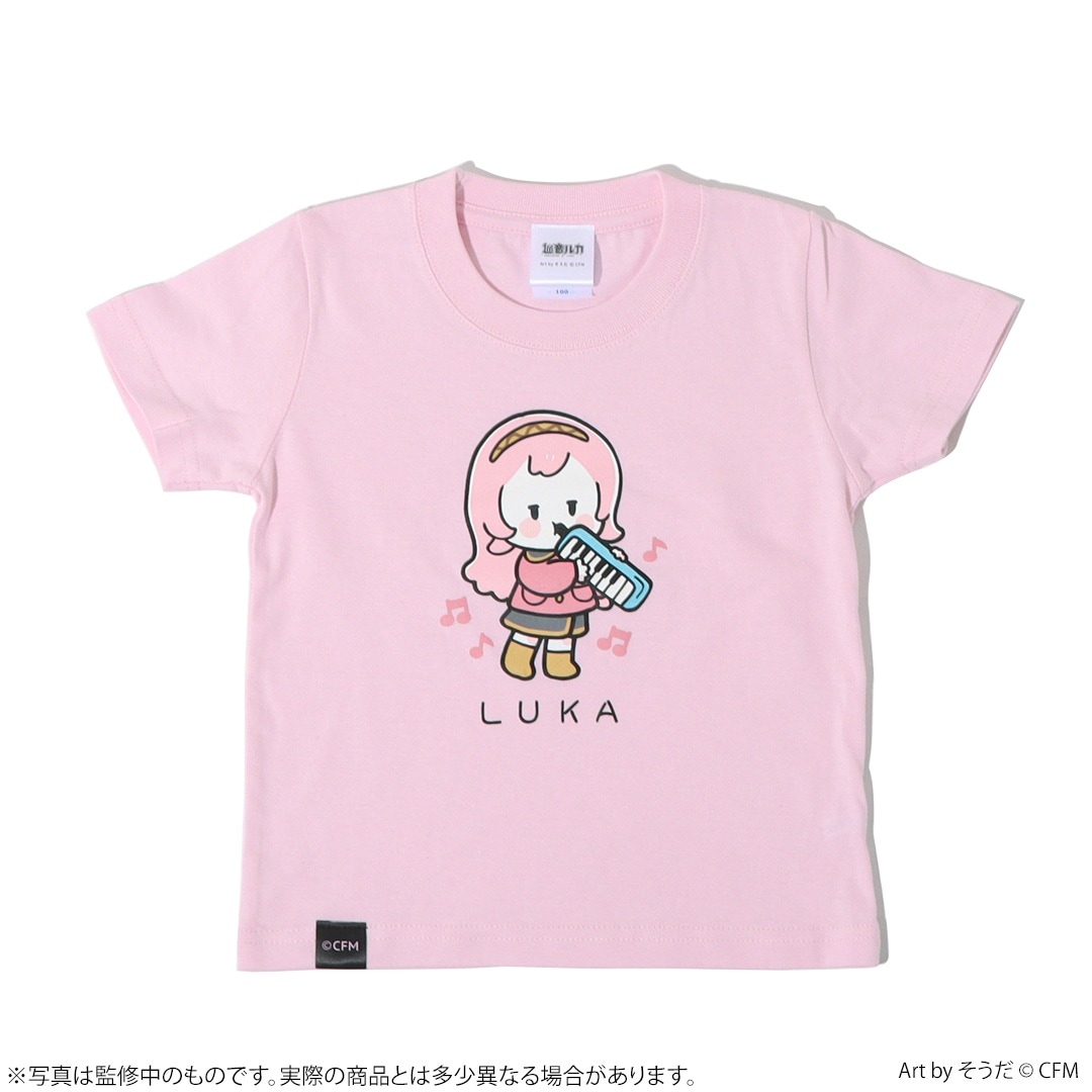 初音ミク ぴあぷろきっず！ Tシャツ めぐりねるか（こどもサイズ